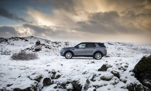 Land Rover Discovery Sport. Ледяной тест-драйв в Исландии