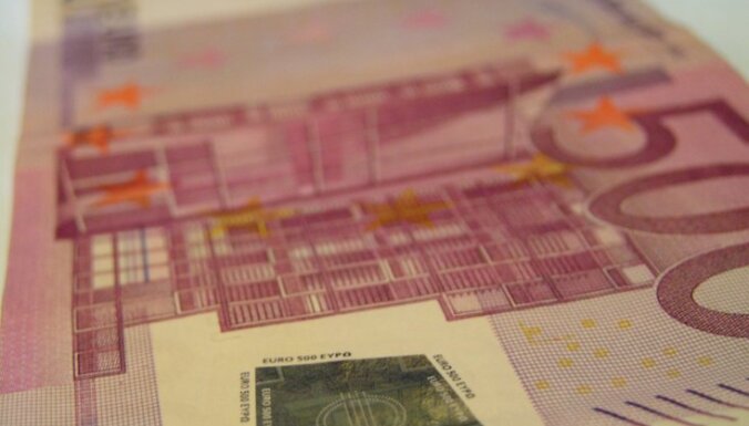 Euro или eiro: специалисты ЦГЯ нашли решение