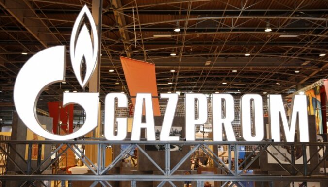 "Газпром" начал расторжение контрактов с Украиной в арбитраже Стокгольма