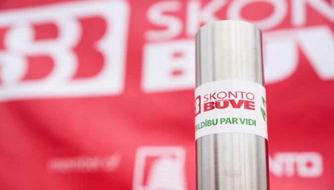 Оборот стройкомпании Skonto būve упал в 3,4 раза, убытки заметно выросли