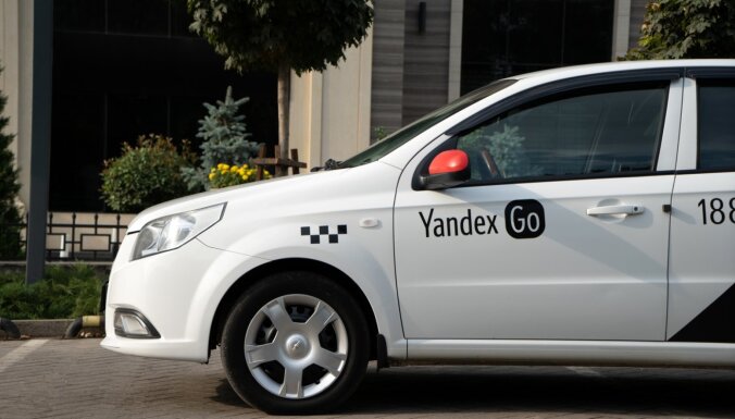 Приложение Yandex.Taxi меняет название