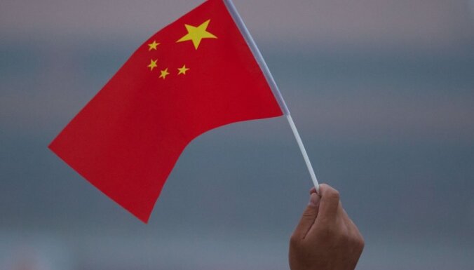 Пекин разгневан договором AUKUS о предоставлении Австралии атомных подлодок для защиты от Китая