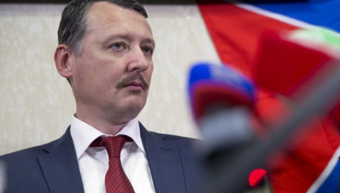 Стрелков выступил с предположениями о возможном завершении карьеры Путина