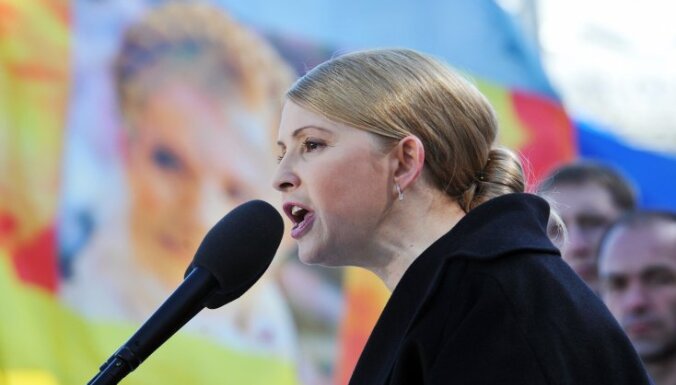 Тимошенко отложила предвыборную кампанию и создает ополчение