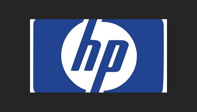 Hewlett-Packard ликвидирует филиал в Латвии