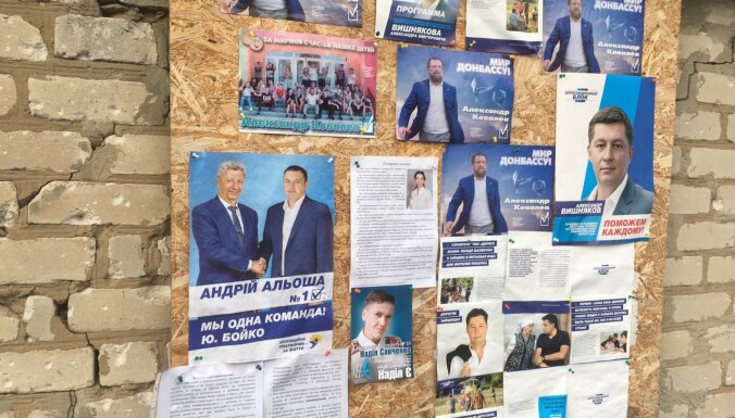 "Ну снимет снайпер — и что дальше?!" Особенности избирательной кампании прямо на линии фронта в Донбассе