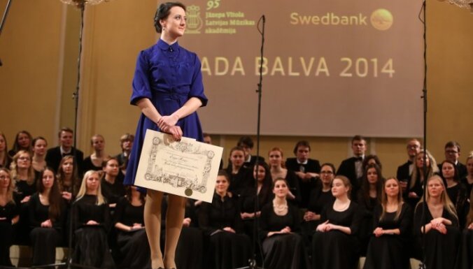Foto: Mūzikas akadēmija svin 95.jubileju un pasniedz Gada balvas