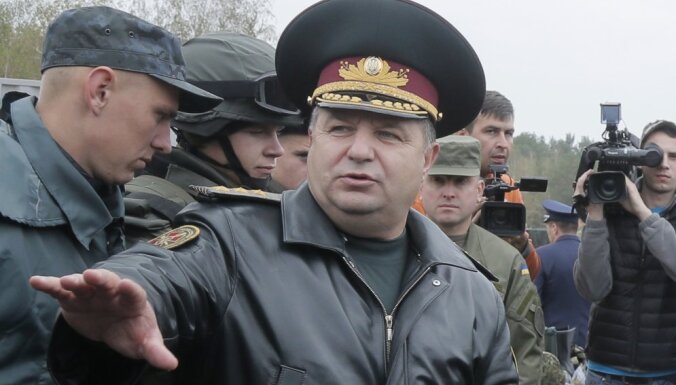 В Киеве объявили о военной угрозе со стороны Приднестровья