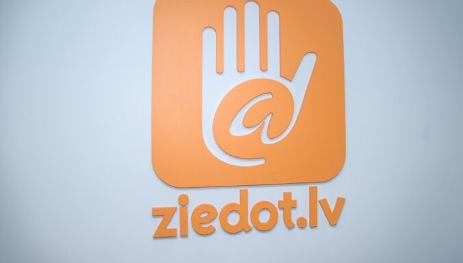 На Ziedot.lv пожертвовано почти 35 000 евро на помощь пострадавшим от наводнения в Екабпилсе