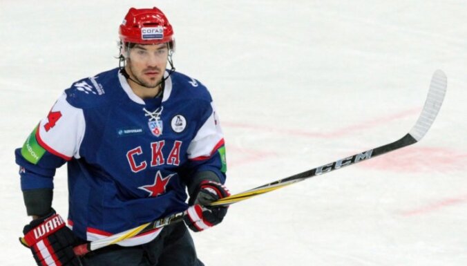 Video: KHL milzis Artjuhins nopelna pirmo diskvalifikāciju šosezon