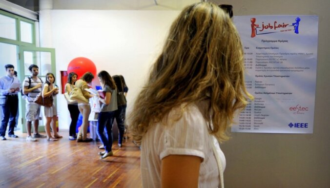 Главной темой саммита ЕС стала безработица среди молодежи