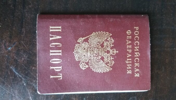 В Эстонии Россия прекратила прием заявлений о выходе из гражданства РФ