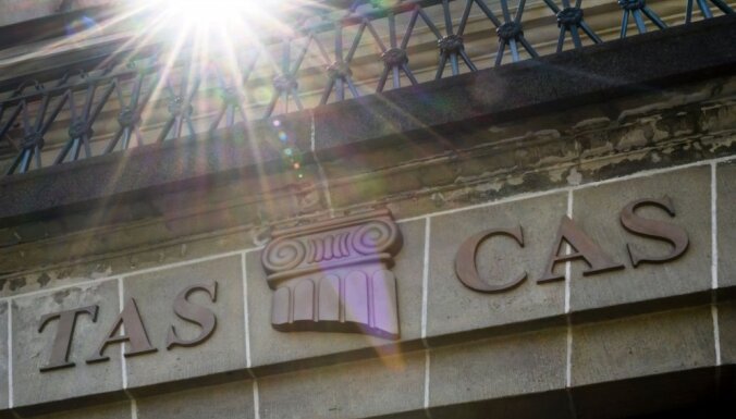 CAS отменил пожизненную дисквалификацию и оправдал 28 российских олимпийцев
