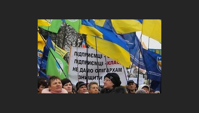 В Киеве с Майдана выкинули предпринимателей вместе с палатками