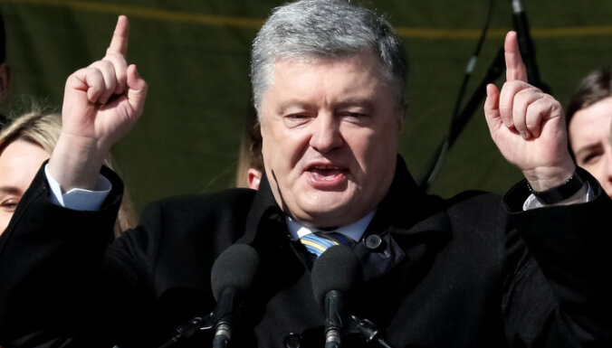Порошенко подписал закон о государственном языке