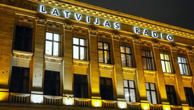 Работники Латвийского радио требуют остановить поспешное объединение общественных СМИ
