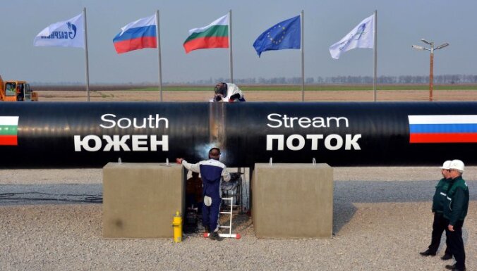 Россия проведет переговоры с обеспокоенными отменой "Южного потока" странами