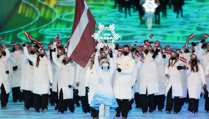 ФОТО. В Пекине официально открылись XXIV зимние Олимпийские игры