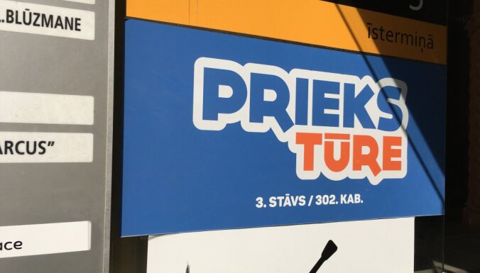 Скандал с турфирмой Prieks Tūre: сроки вышли, денег нет, хозяин "недоступен"
