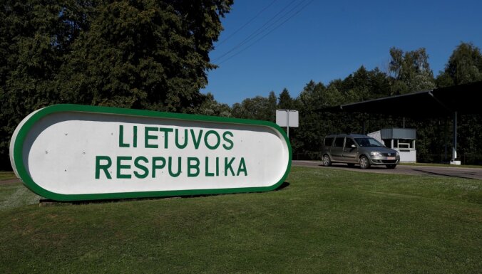 Латвийско-литовскую границу за сутки пересекает около 10 000 человек
