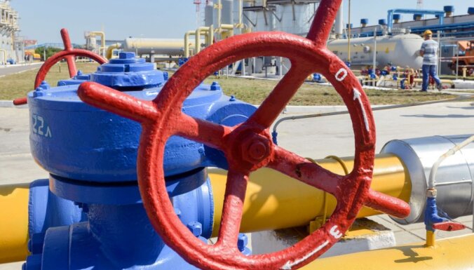 "Нафтогаз" приостановил закупки газа у "Газпрома"