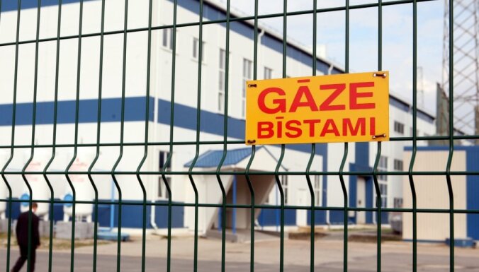 Latvijas gāze обратилось в КРФК с просьбой о спецразрешении для изменений в порядке расчетов с "Газпромом"