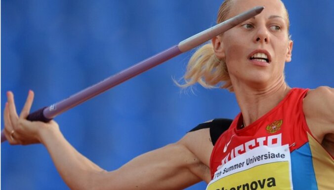 После дисквалификации россиянки латвийская семиборка станет чемпионкой Универсиады-2013
