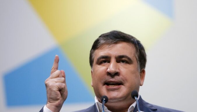 Саакашвили провел в Киеве акцию за роспуск Верховной рады