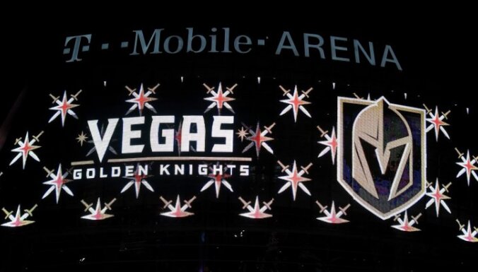Новый клуб НХЛ получил название "Золотые рыцари Вегаса"