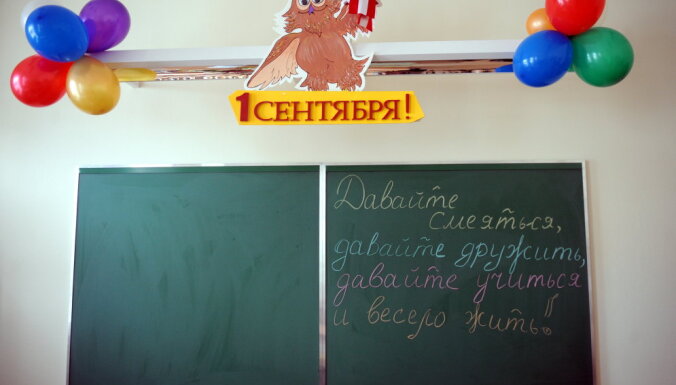 Шуплинска: новый учебный год в школах начнется очно