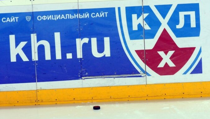 Pirmais Ķīnas klubs KHL - no Pekinas un jau nākamsezon