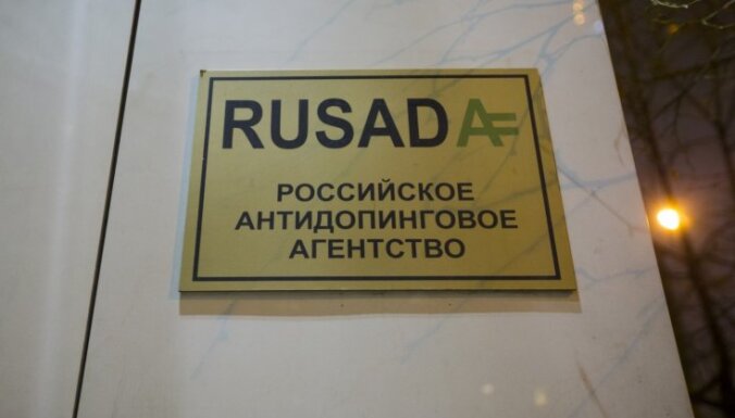 Родченков пообещал уничтожить весь олимпийский спорт в России