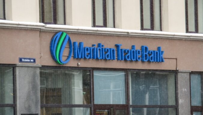 Meridian Trade Bank опасается за будущее и ищет инвестора