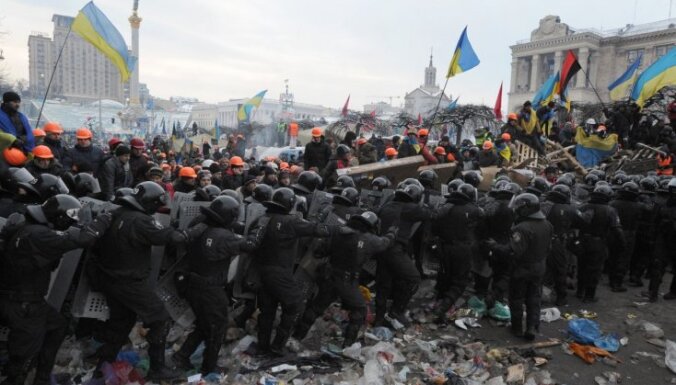 МИД Латвии: решение Украины запретить демонстрации — недемократичное