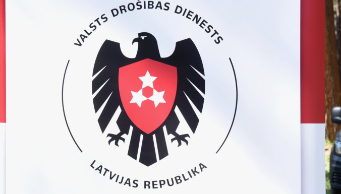 VDD: Россия и Беларусь заинтересованы в вербовке муниципальных чиновников из приграничных районов Латвии