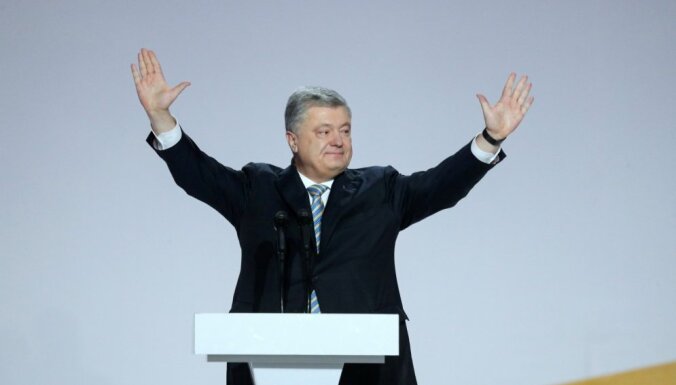 Почему Порошенко проиграл выборы президента Украины? Пять причин