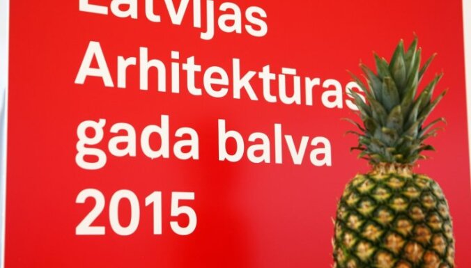 Nosaukti Latvijas Arhitektūras gada balvas pretendenti