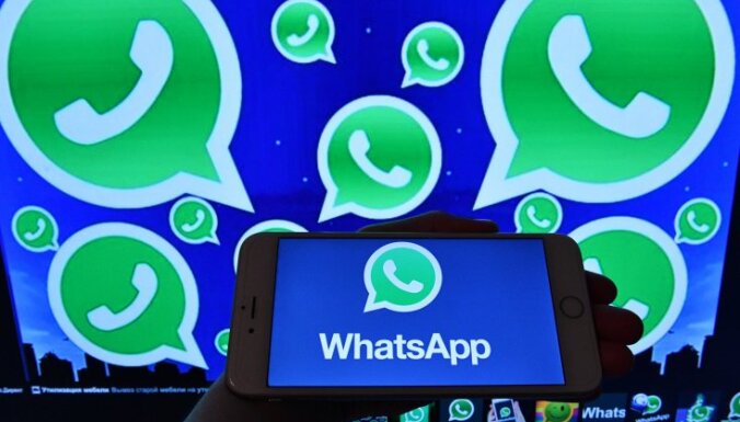 В WhatsApp появилась функция исчезающих сообщений