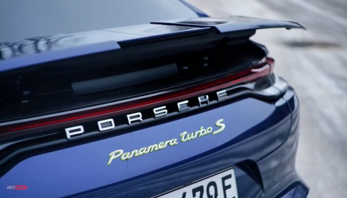 Горячее кубинской сигары: Porsche Panamera Turbo S E-Hybrid (ВИДЕО)