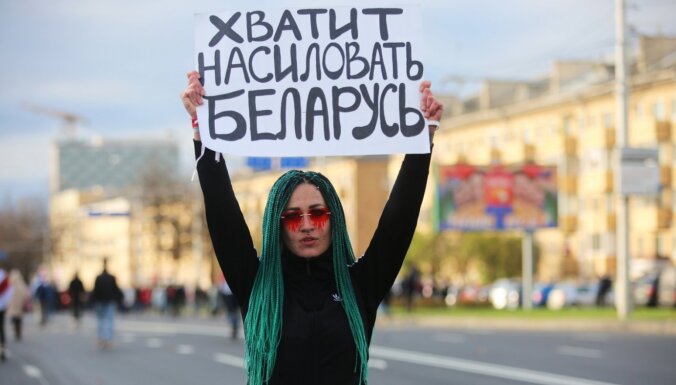 В Минске задержаны участницы протестного "Женского марша"