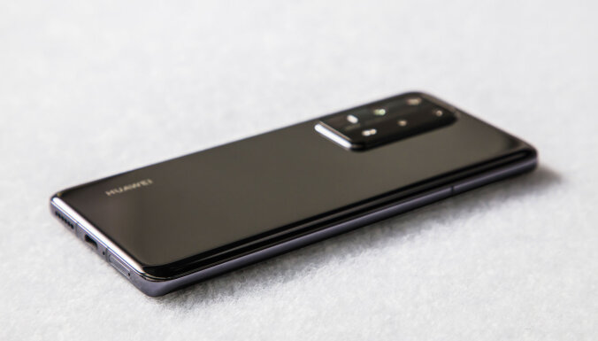 Как уберечь свой смартфон Huawei от кибератак