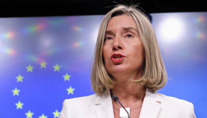 ЕС сделал первый шаг к санкциям за отравление Скрипаля