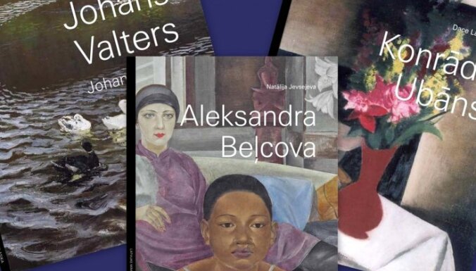 Sērijā 'Latvijas mākslas klasika' iznākušas grāmatas par Beļcovu, Ubānu un Valteru