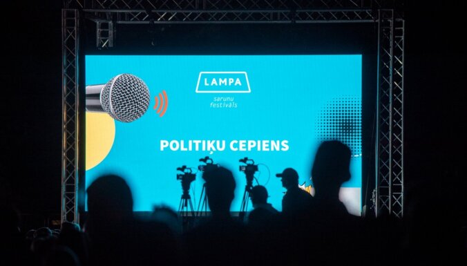 'Politiķu cepienā' šogad 'grilēs' Plešu, Muižnieci, Tavaru un Ņenaševu