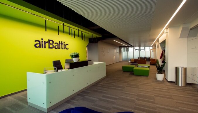 Эстонский инвестфонд купит у "дочки" ABLV латвийскую штаб-квартиру airBaltic