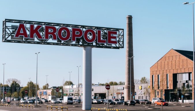Akropole закроет парковку на ночь из-за любителей стрит-рейсинга