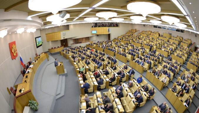 Госдума приняла закон о признании зарубежных СМИ иноагентами