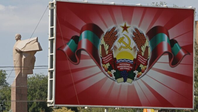 Молдавия просит ООН обсудить вопрос о выводе военных РФ из Приднестровья