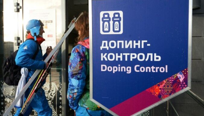 Четыре биатлониста РФ обвиняются в нарушении антидопинговых правил