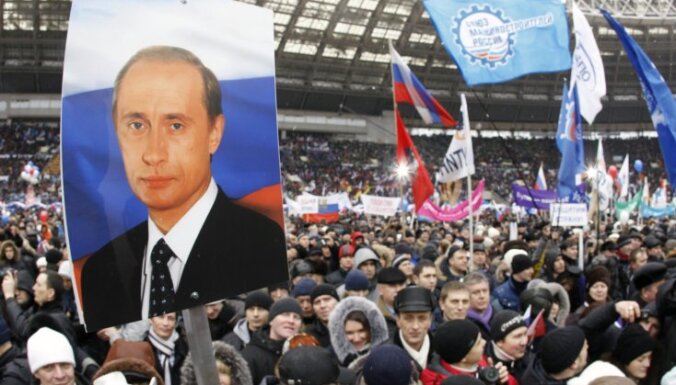 Митинг в поддержку Путина собрал аншлаг в "Лужниках"